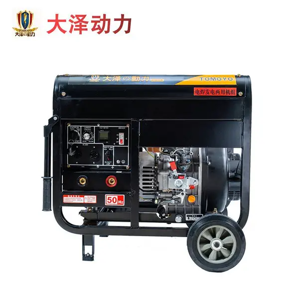��Яʽ280A���ͷ����纸�� �ƶ����ͷ���纸һ���