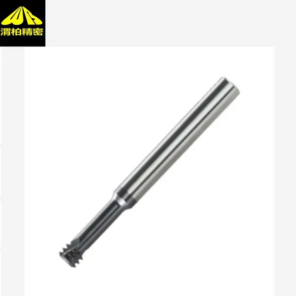 进口CARMEX螺纹刀具(带内冷却)carmex数控刀具FMTZ