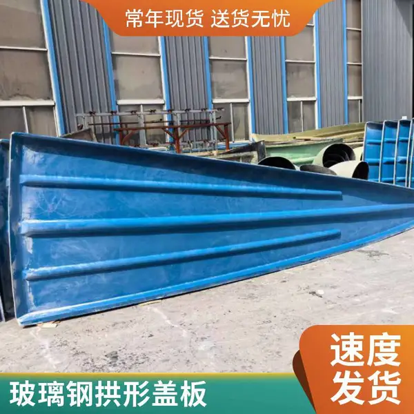 �����ֹ���Բ����ˮ�ظǰ� �ܷ⼯���� ���󻷱�