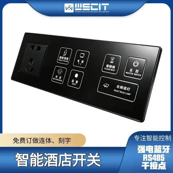 �½����ܾƵ� ��ͷ����� 485�������� �������崥����� ��ϲ���