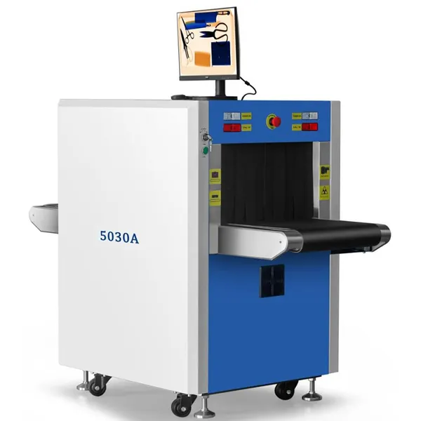 5030A型安检机x光机过包机通道式行李透视仪车站物流医院安检设备