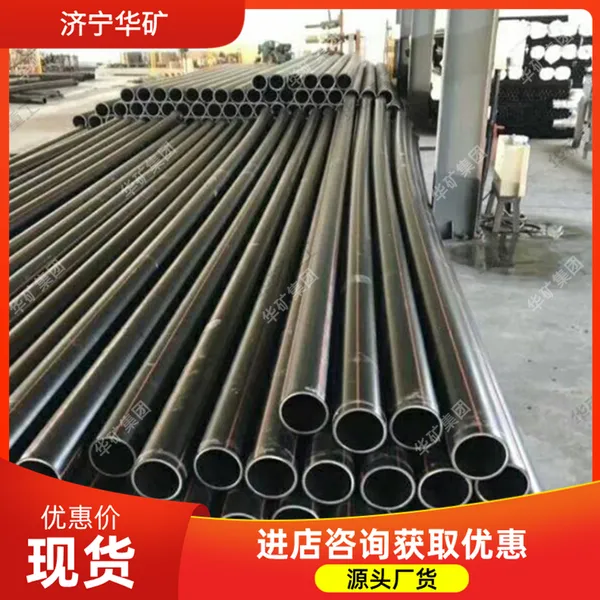 诚意出售BTC1500聚能管 安装简单双向聚能管 防水防尘聚能管