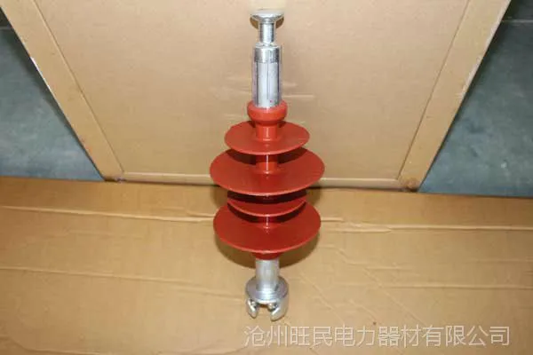 棒形复合绝缘子FXBW4-10/100现货供应