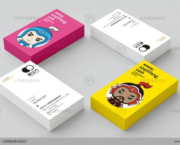 供应教育VI设计,品牌VI设计,企业VI设计