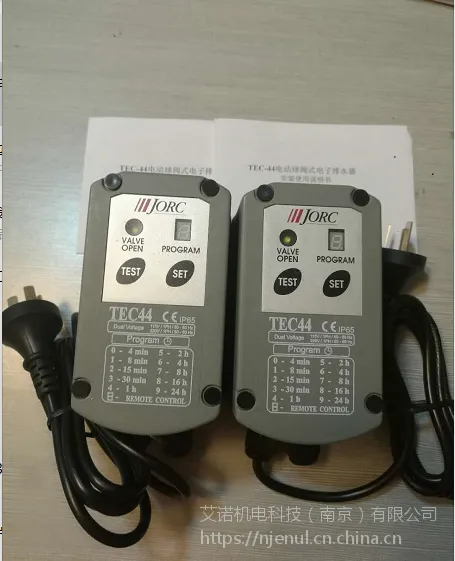 �ǿ�TEC44����������ˮ�� ���۷��̿��� �۷����������۷�