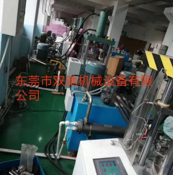 一次性袜子压缩机, 一次性压缩成型机 无纺布制品设备