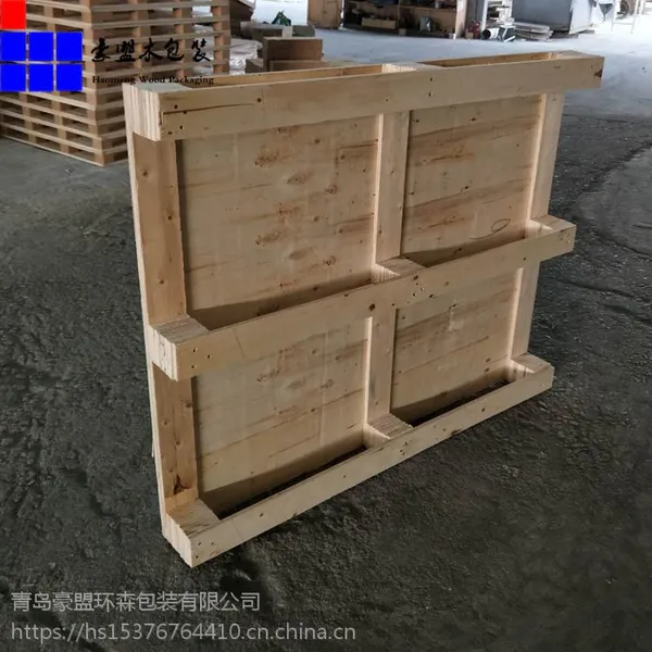 青岛木托盘批发市场 木卡托加工厂电话集装箱液体袋用木托