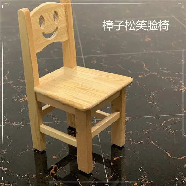 标准卡通小靠椅-幼儿园椅子-幼儿园桌椅-幼儿园家具 幼儿园实木小椅子加工厂