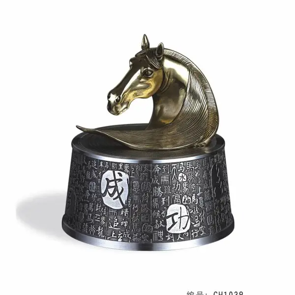 纯锡工艺品茶叶罐 智在千里茶叶罐 定制商务礼品***会议礼品