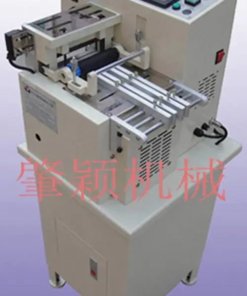 厂家直销JA-100A微电脑切带机冷热两用型