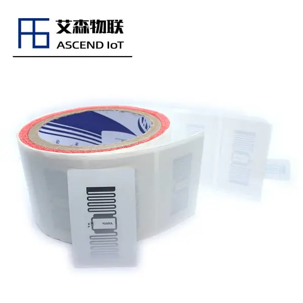 R6芯片RFID电子标签办公用品设备资产管理