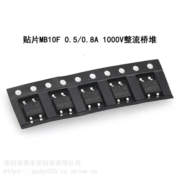 ������MB6F��װSOP-4��Ǧ����һվʽ����