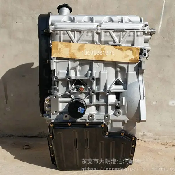 ԭװ����С�� ����֮��6400d ��������; 1.3 JL474������