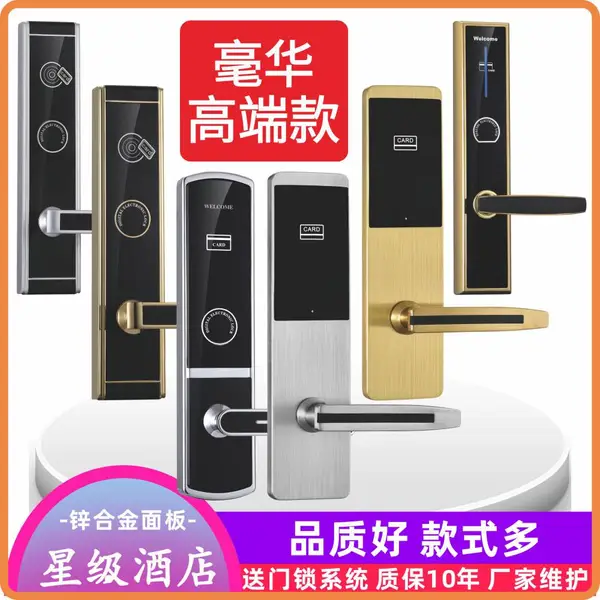 ��ӦС����Ԣ�� ���ܹ�Ԣ�� ˢ����Ԣ�� һ��ͨ��Ԣ��