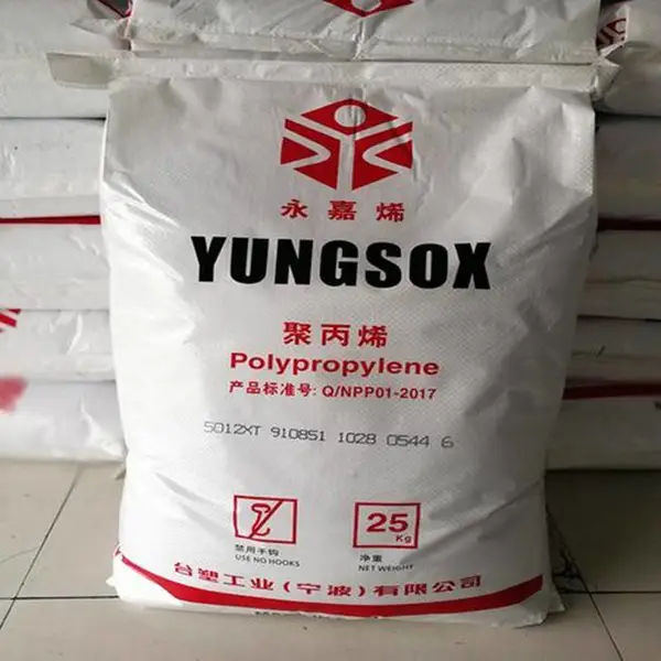 供应 PP 宁波台塑 5200XT 高抗冲 高透明 高光泽 超韧耐磨聚丙烯PP
