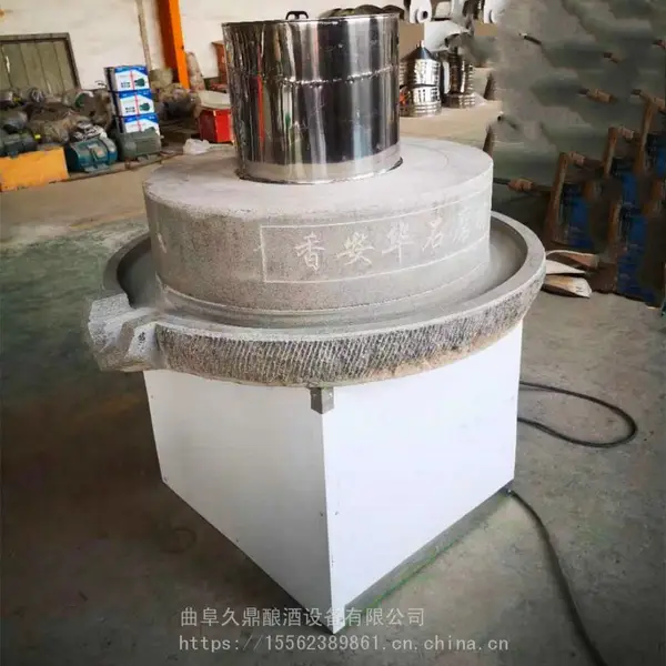 石磨厂家杂粮煎饼磨糊电动石磨养生馆艾绒艾条加工磨绒石磨