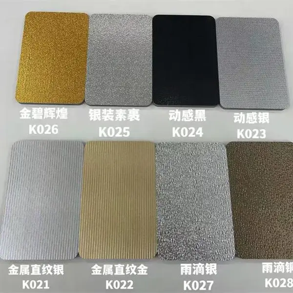 家装保温隔热板材竹炭纤维集成墙板生产基地 木饰面定制木纹系列
