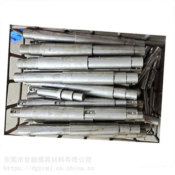 HAP10粉末高速钢 寮步石龙坑村附近 备料cnc数控电脑锣 厂商