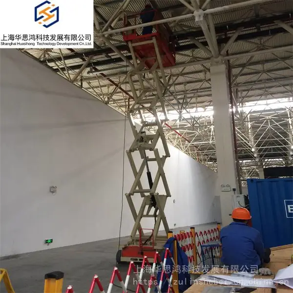�Ϻ���Ӧ����12�׵綯������ʽ����ƽ̨ ����������