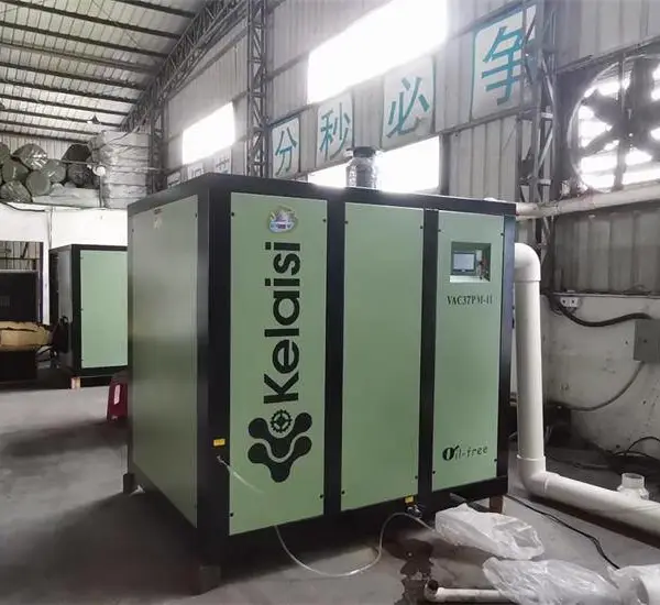 Kelaisi科莱斯VAC-37PM永磁变频真空泵适用于包装、印刷、纸托厂等配套