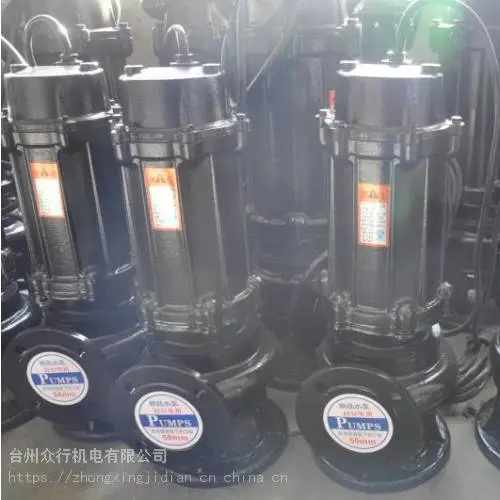 污水泵380v潜水泵无堵塞排污泵地下室WQ型潜污泵