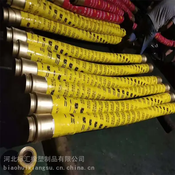 125高低压橡胶软管 建筑机械砼泵配件钢丝软管 桩机胶管