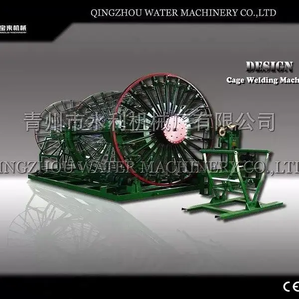 全自动滚焊机 水泥制管机专用