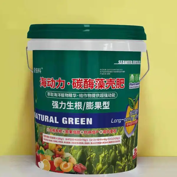青岛沃施特进口高效生根壮苗含腐植酸水溶肥/黄瓜专用冲施肥/西红柿专用冲施肥/草莓专用水溶肥等