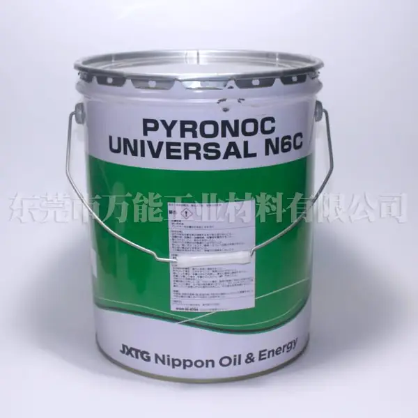 ������N6C��֬PYRONOC UNIVERSAL N6C��ǯ�������