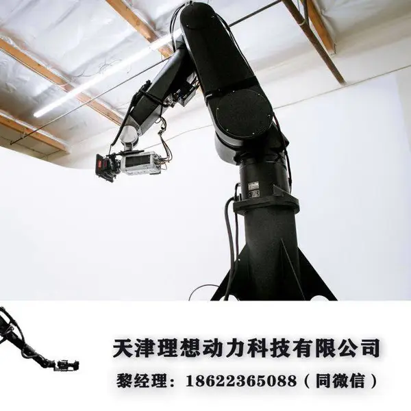 虚拟xr虚拟制片机械臂拍摄机器人moco广告生产租赁