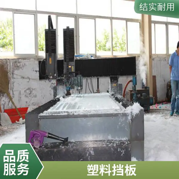 塑胶挡板方形包装抗压热熔胶堵头塑料支架批发方形塑料挡板