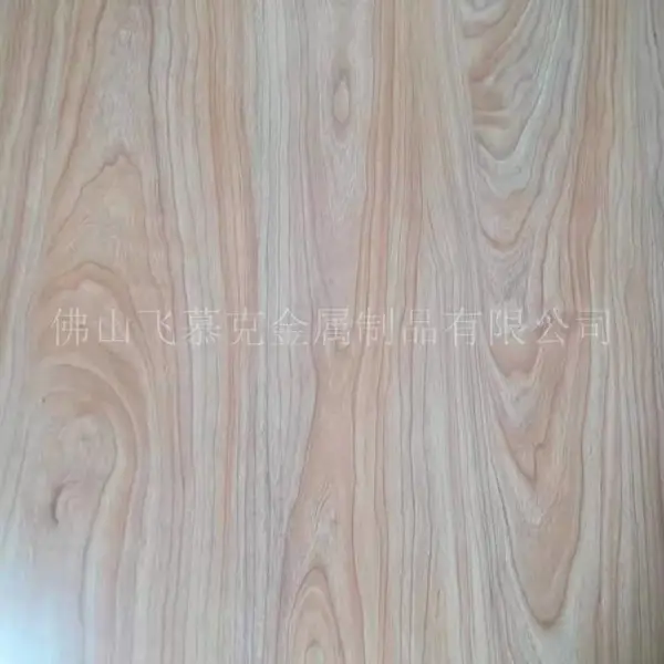 广东金属装饰板 304木纹转印铝单板 热转印材料