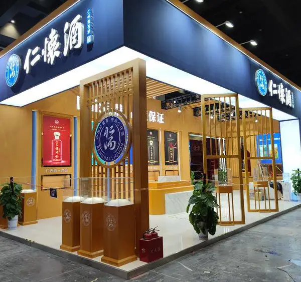 ���ڿ羳����չ� չ̨�չλ��� չ����� չ�������