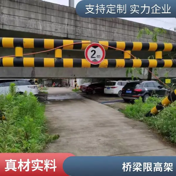 ʤ����·�����̶��޸߼�������·��ײ����ڻ���