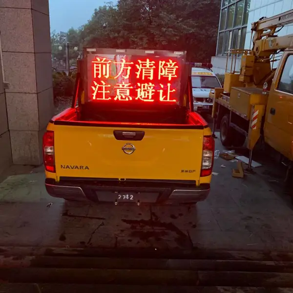 ��������Ԥ���� ����led��ʾ�� ���ؾ�ʾ��֧�ֶ���