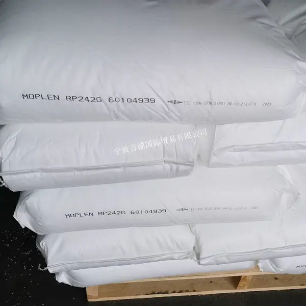 代理出售PP 泰国巴塞尔 RP242G 尺寸稳定性 抗撞击性 耐化学性