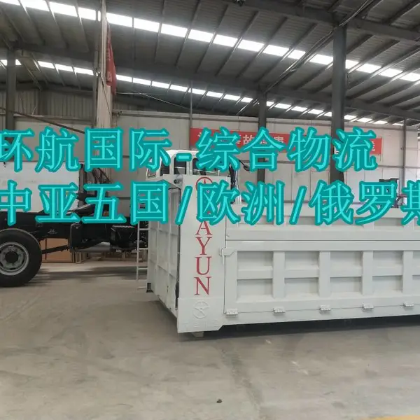 �����������ڻ���������-���ȱ�˧��ѧ�ѧ��-���٧ҧ֧ܧ�ܧڧۼ���·��װ��