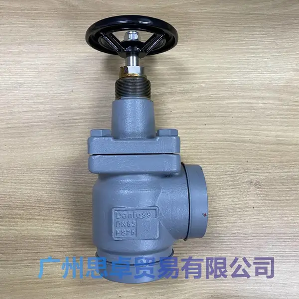 丹佛斯出品STC50-65/STC80-DN100-STC150系列氨用截止阀