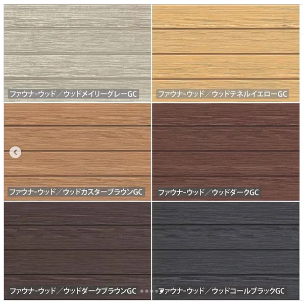 建筑“素颜”——KTC外墙干挂板|纤维水泥板,可定制的新型材料