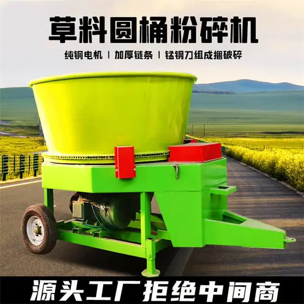 圆盘式草捆破捆撕碎机 下出料牧草粉草机 养殖场秸秆粉碎机