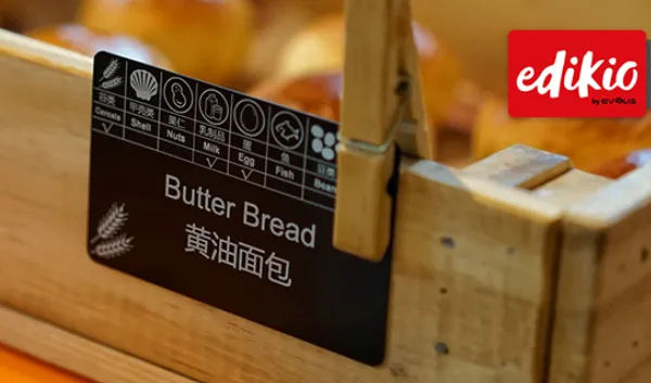 上海高级员工卡打印机厂家直销 爱立识