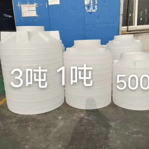 鑫达1.5T立式水塔大容量高强度 PE材质立式设计节约空间耐高低温多种场景使用