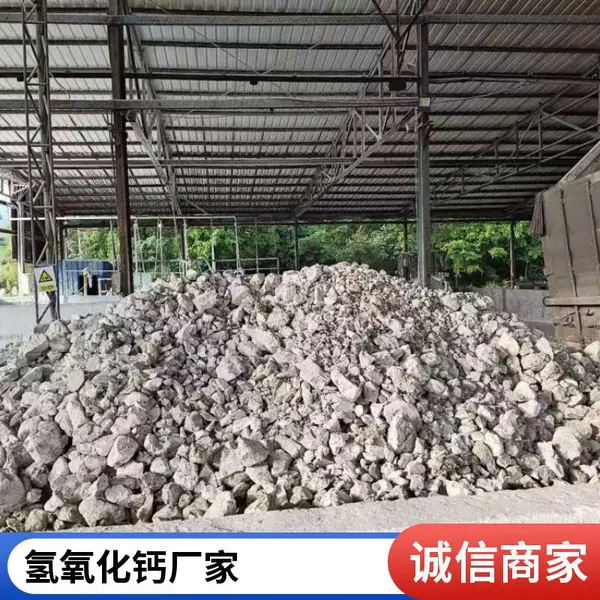 凯冠食品级干燥剂 袋装氧化钙批发 生石灰大量库存