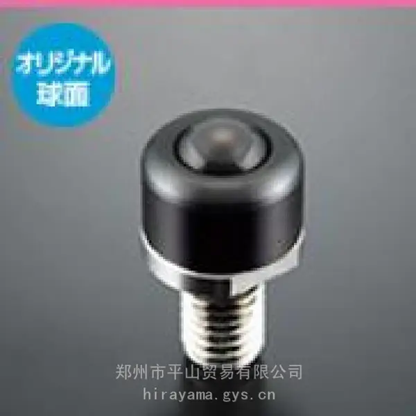 日本ATEC爱泰克万向球PVP10BP-SJ滚珠适配无尘室的洁净搬运