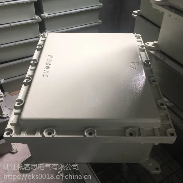 BJX-400*500隔爆型防爆接线箱-专业的防爆接线箱厂家