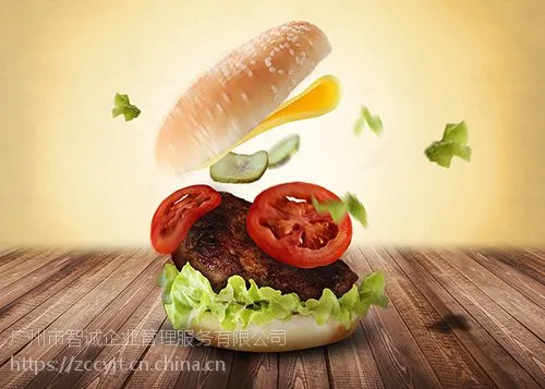 ������ҵ��Ŀ|��ɫ������ҵ|�����˺���***��Ŀ