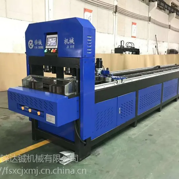 �㶫ȫ�Զ����س�׻�XC-sckk-80���ٳ崲