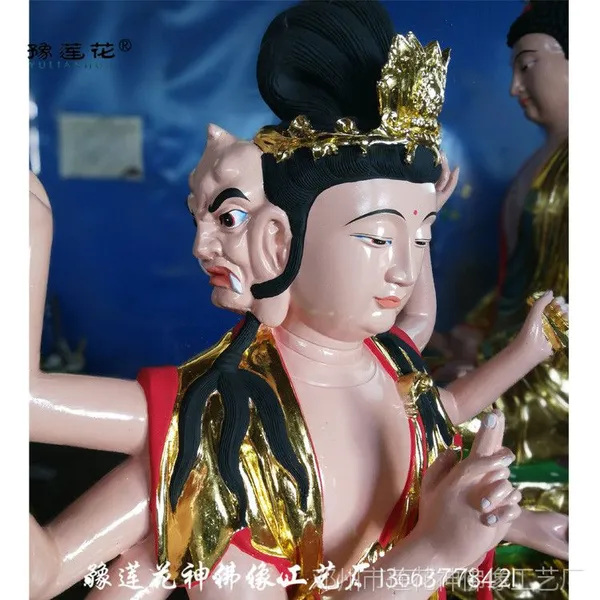 ***法物 ***彩绘神像 斗姆元君神像 斗姥 北斗七星君佛像 豫莲花