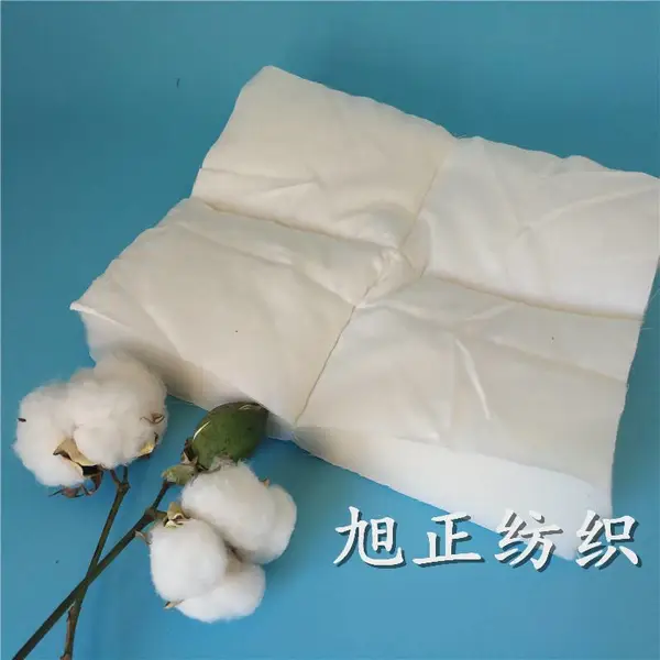 厂家纯棉絮片_纯棉针刺棉批发_***纯棉蓬松絮片_***棉花絮片