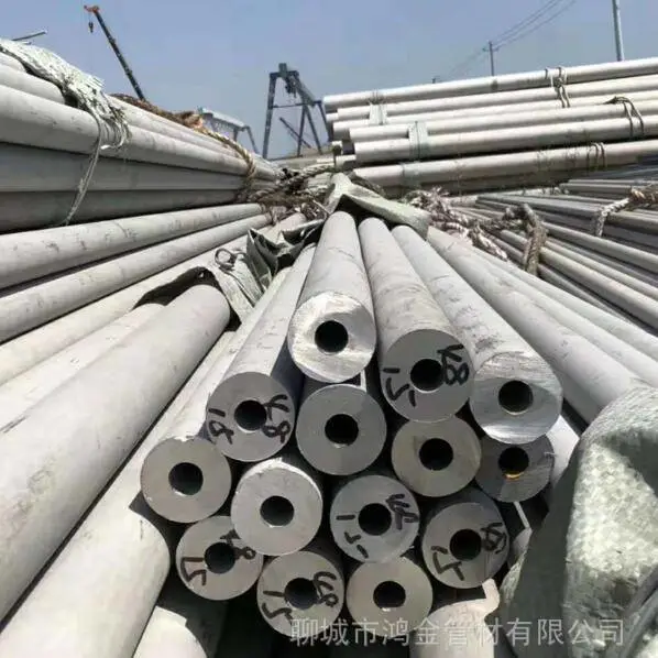 供应宝钢S32205不锈钢管现货 不锈钢毛细管 规格:Ф219*4-35